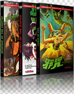 Image Of Triple Combo Shaw Horror   Graphic Design  HD Png Download