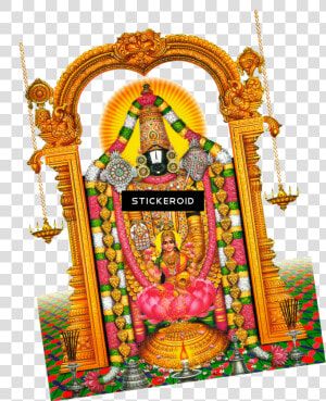 God Venkatesh Images Hd   Png Download   Venkateswara Swamy Images Download  Transparent Png