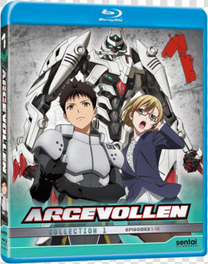 Shirogane No Ishi Argevollen Dvd  HD Png Download