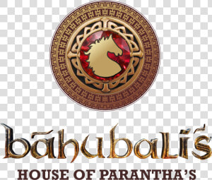 White logo   Bahubali Logo  HD Png Download