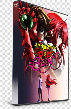 Transparent Highschool Dxd Png   High School Dxd Hero  Png Download