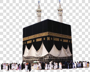 Hajj Png High quality Image   Kaaba Png  Transparent Png