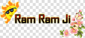 Ram Png   Ram   Ram Ram Ji Photo Hd  Transparent Png