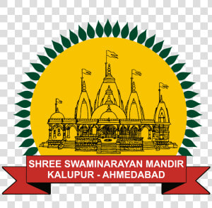 Transparent Hindu Temple Clipart   Independence Day And Raksha Bandhan  HD Png Download