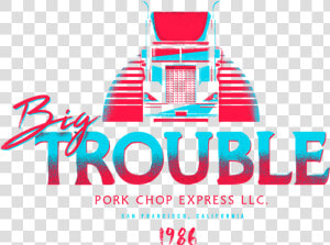 Pork Chop Express Png  Transparent Png