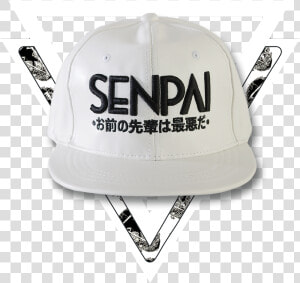 Last Chance ▿ Senpai Sucks White Snapback   Kirby Snapback  HD Png Download