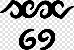 Ambigram Sex   69 Sex  HD Png Download