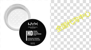 Nyx Cosmetics Studio Finishing Powder Translucent Finish    Nyx Cosmetics  HD Png Download