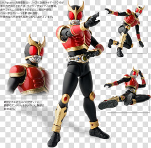 Sh Figuarts Kamen Rider Kuuga Rising Mighty Http     Shf 真 骨 雕 Kuuga Rising Mighty  HD Png Download