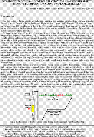 Linear Schrodinger Equation Gpu  HD Png Download