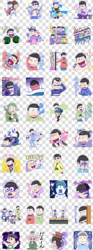 Mr   Osomatsu   おそ松 さん スタンプ  HD Png Download