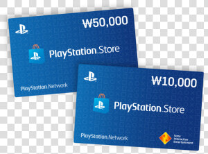 Transparent Psn Card Png   Playstation  Png Download