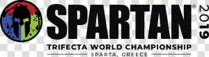 Sparta Png  Transparent Png