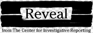 Reveal News Logo  HD Png Download