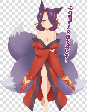 Sewayaki Kitsune No Senko San Characters  HD Png Download