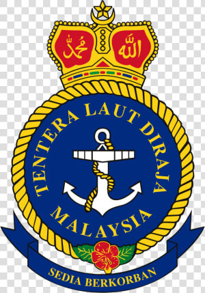 Navy Emblem Png   Royal Malaysian Navy Logo  Transparent Png