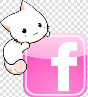 Icone Facebook Png   Png Download   Cute Kawaii Hug Gif  Transparent Png