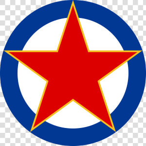 Yugoslav Air Force Roundel  HD Png Download