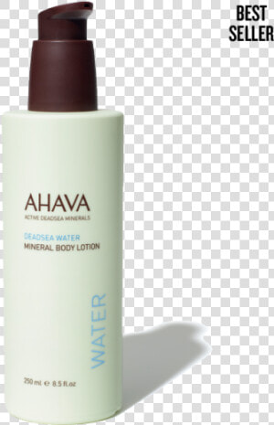 Ahava  HD Png Download