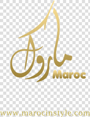 Maroc Png  Transparent Png