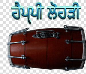 Lohri 2019 Png   Dholak  Transparent Png