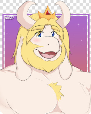 Asgore Bust   Cartoon  HD Png Download