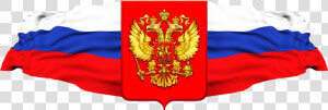 Russian Flag Symbol   Поздравление С Днем России  HD Png Download