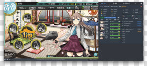 Preview   Poi Viewer Kancolle  HD Png Download