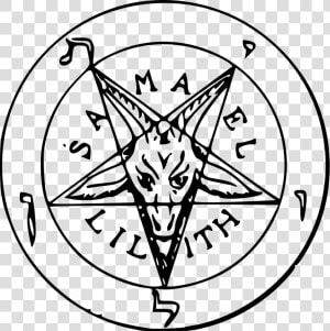 Satanic Pentagram Png  Transparent Png