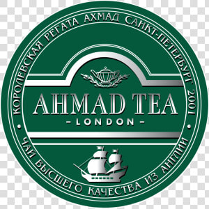 Ahmad Tea Logos Download Fifth Third Bank Logo Images  HD Png Download