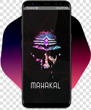 Mahadev   Smartphone  HD Png Download