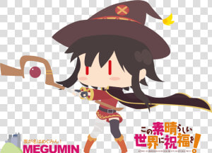 Transparent Chibi Smug Megumin  HD Png Download