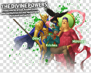 Smt Iv Apocalypse Divine Powers  HD Png Download