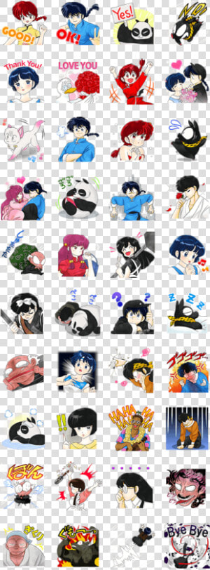 Ranma 1 2   Touhou Stickers Whatsapp  HD Png Download