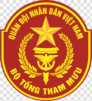 Vietnam People S Army General Staff   People  39 s Army Of Vietnam  HD Png Download