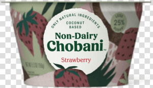 Transparent Chobani Png   Chobani Dairy Free Yogurt  Png Download