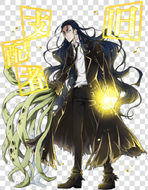 Bungo Stray Dogs   Howard Phillips Lovecraft Bungou Stray Dogs  HD Png Download