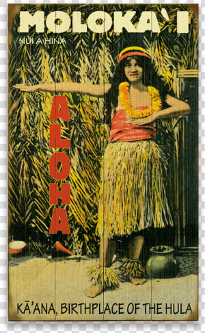 1930s Hula Girl  HD Png Download