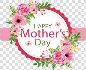 Happy Mothers Day Png Clipart   عکس تبریک عید فطر  Transparent Png