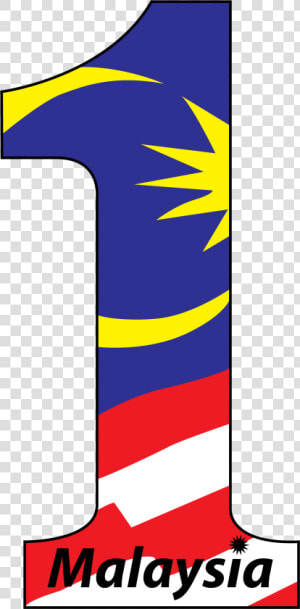 One Malaysia   1 Malaysia Png  Transparent Png