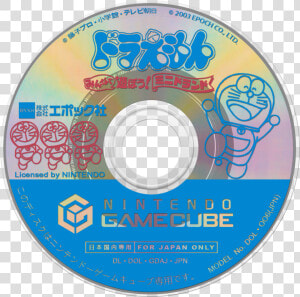 Gamecube Hudson Selection Vol 4 Takahashi Meijin No  HD Png Download