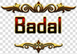 Badal Decorative Name Png   Khushi Name  Transparent Png