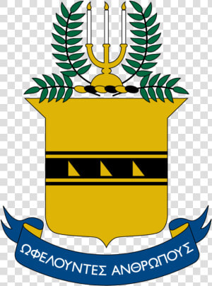 Acaciacrestpng   Acacia Fraternity Crest  Transparent Png