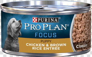 Purina Urinary Cat Food Wet  HD Png Download