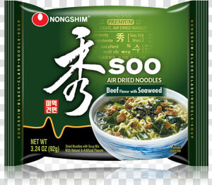 Soo Air Dried Noodles  HD Png Download