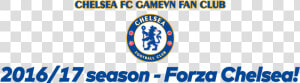  ​img    Chelsea Fc  HD Png Download