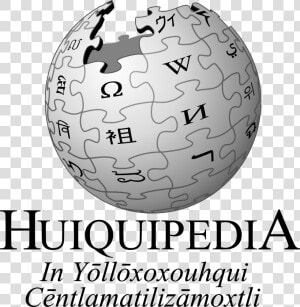 Wikipedia Logo Nah   Wikipedia  HD Png Download