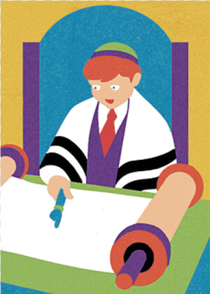 Jewish Bar Mitzvah Celebration   Bar Mitzvah Png  Transparent Png