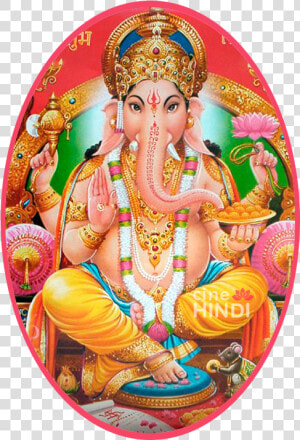  53 Ganesha Pictures  Ganesh Images  Lord Ganesha    Lord Ganesha  HD Png Download