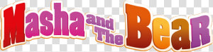 Masha And The Bear Logo   Masha And The Bear Logo Png  Transparent Png